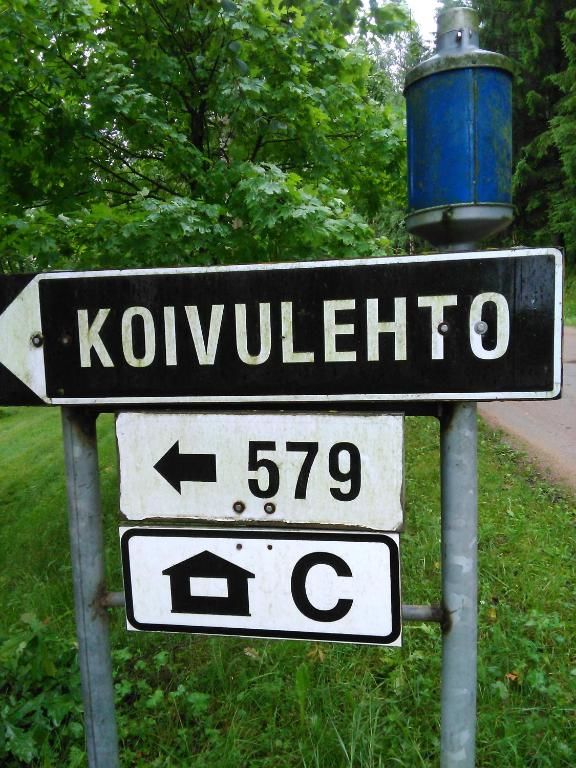Виллы Lomakoivulehto Koskenkylä