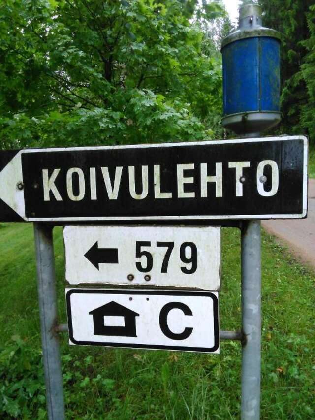 Виллы Lomakoivulehto Koskenkylä-122